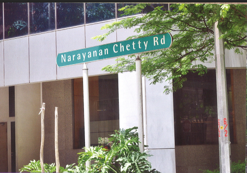 Arnasalam Chetty Road street sign board in Singapore